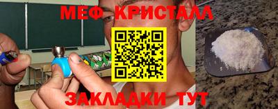 кокаин колумбия Мариинск