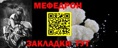 герыч Малоярославец