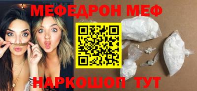кокаин колумбия Мариинск
