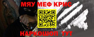 герыч Малоярославец