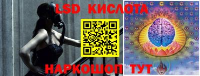 кокаин колумбия Мариинск