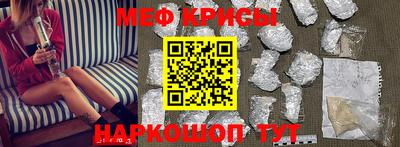 герыч Малоярославец