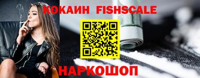 герыч Малоярославец