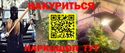 кокаин колумбия Мариинск