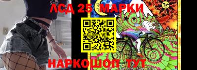 герыч Малоярославец