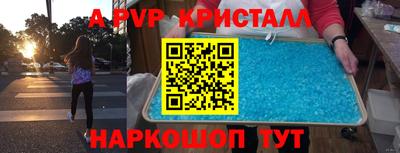 кокаин колумбия Мариинск