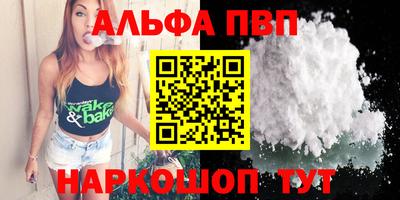 герыч Малоярославец