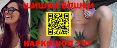 кокаин колумбия Мариинск
