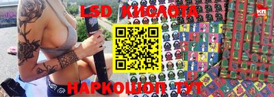 герыч Малоярославец