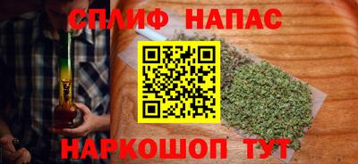 кокаин колумбия Мариинск