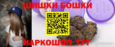 герыч Малоярославец
