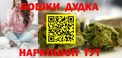 кокаин колумбия Мариинск