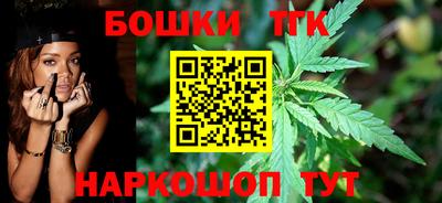 кокаин колумбия Мариинск