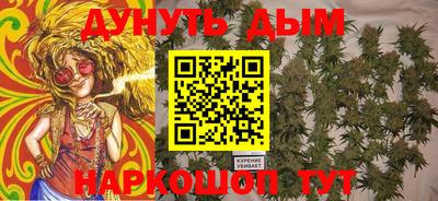 герыч Малоярославец