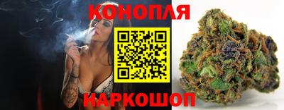 2c-b Малгобек
