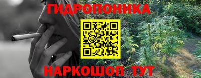 кокаин колумбия Мариинск