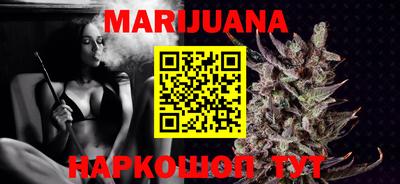 кокаин колумбия Мариинск