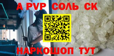 герыч Малоярославец