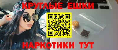 кокаин колумбия Мариинск