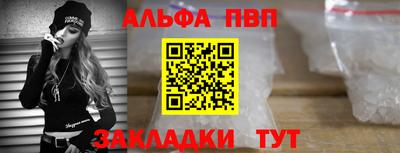 2c-b Малгобек