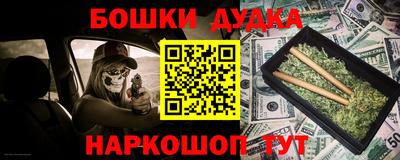 герыч Малоярославец