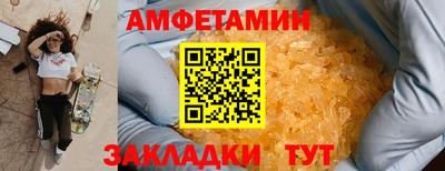 кокаин колумбия Мариинск