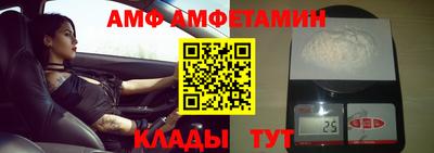 герыч Малоярославец