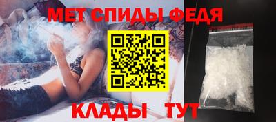 герыч Малоярославец