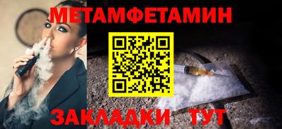 кокаин колумбия Мариинск