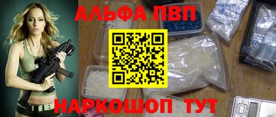 2c-b Малгобек
