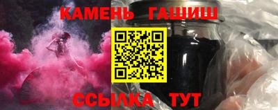 кокаин колумбия Мариинск