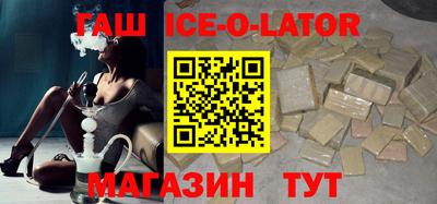 кокаин колумбия Мариинск