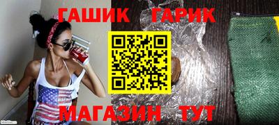 2c-b Малгобек