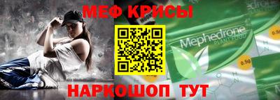 герыч Малоярославец