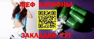 кокаин колумбия Мариинск