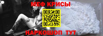 2c-b Малгобек
