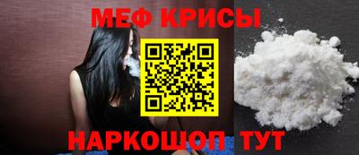 герыч Малоярославец